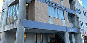 アクセス